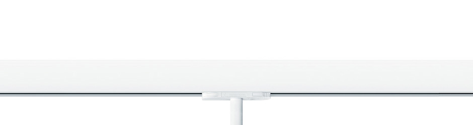 Zumtobel outlet track lighting